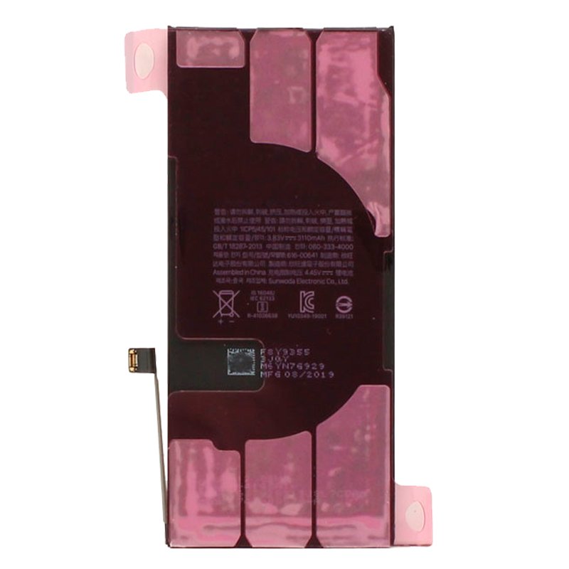 COOL Compatible Battery for iPhone 11