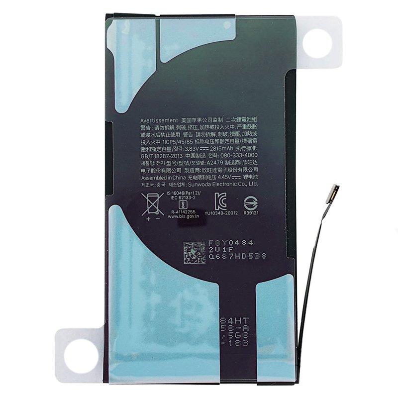 COOL Compatible Battery for iPhone 12 / 12 Pro