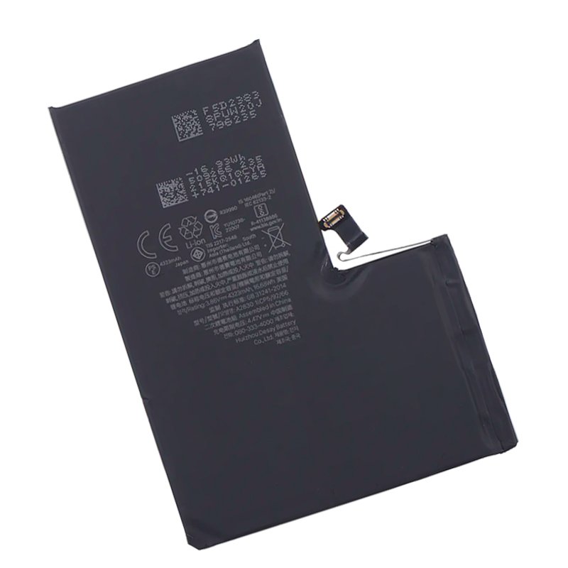 COOL Compatible Battery for iPhone 14 Pro Max