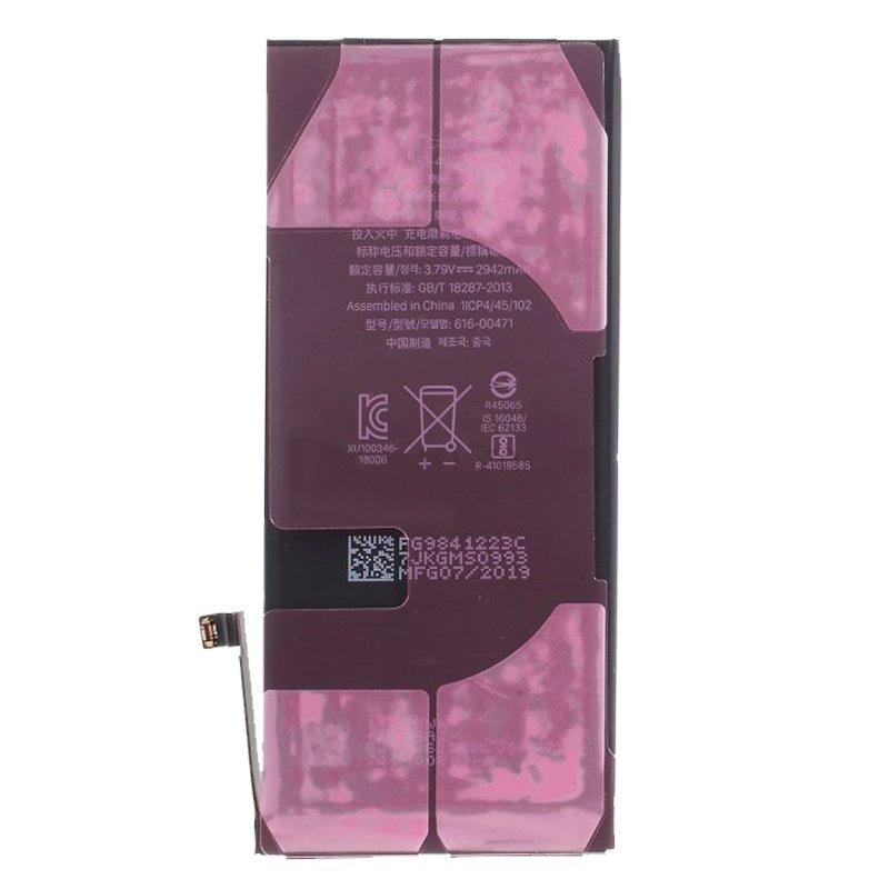 COOL Compatible Battery for iPhone XR