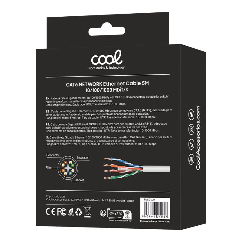 Universal CAT6 RJ45 Network Cable (5 meters) COOL